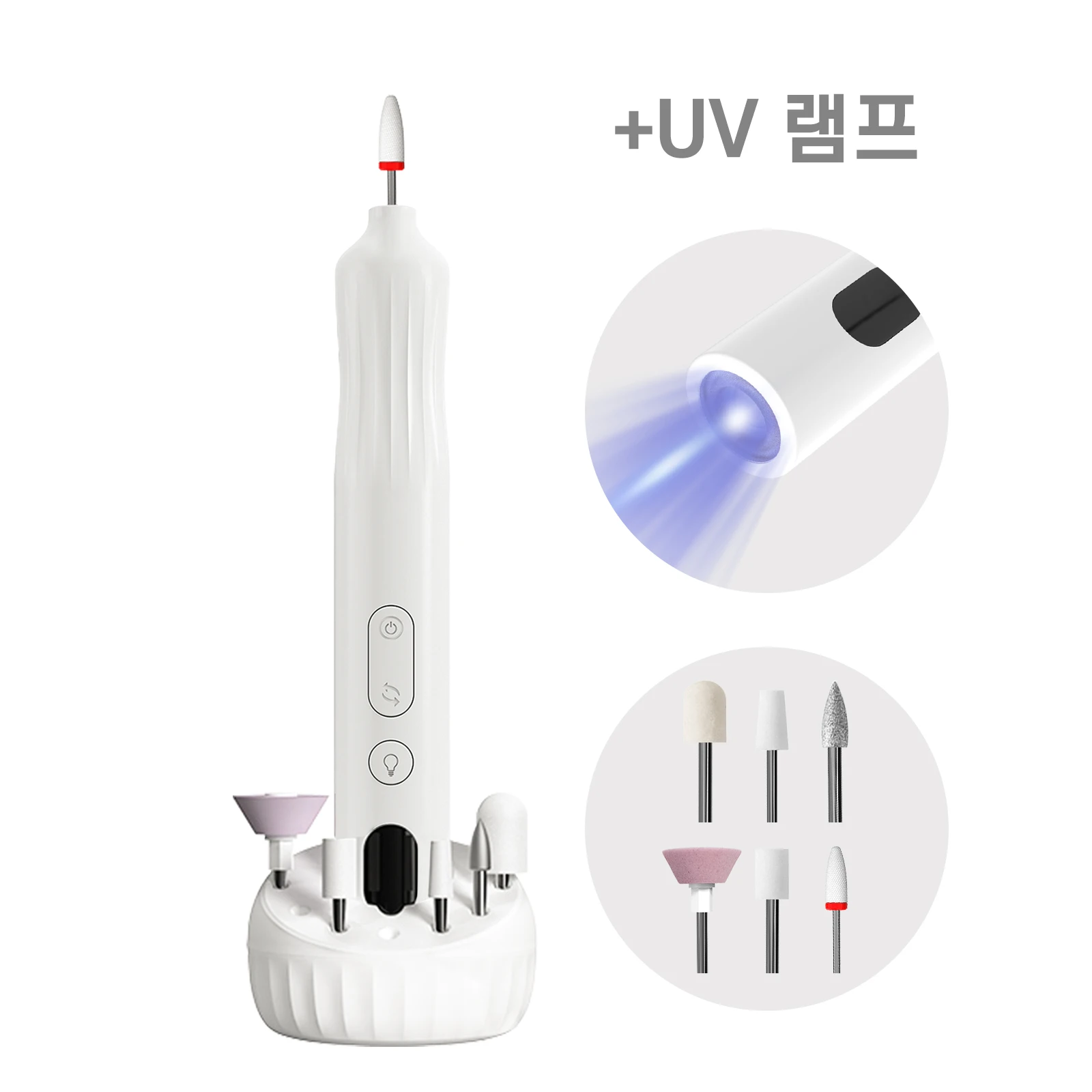 HULMAY Nail drill wireless electric nail drill gel nail eliminator nail nail grin nail care drill self-portable UV Ram PF 6 kind bit