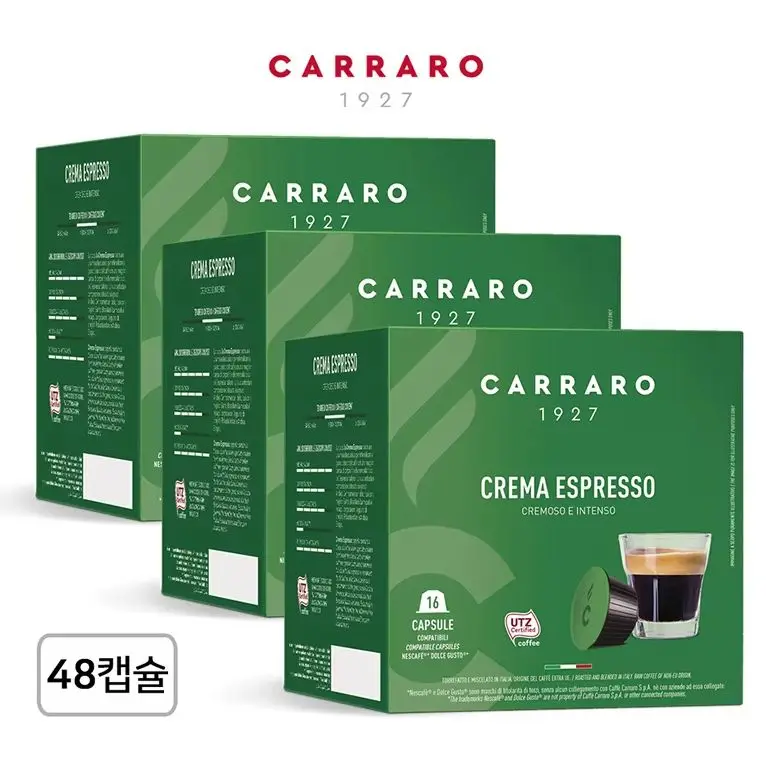 Cara Rodolcecgustto Compatible Capsule Coffee 3 Box 48 Capsules