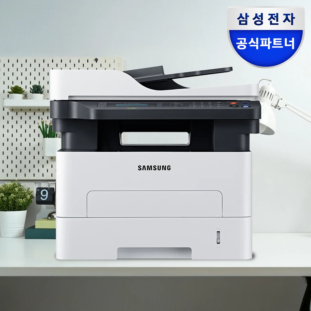 Samsung SL-M2893FW black and white laser all-in-service printer copy scan WiFi wireless support automatic feed Fax automatic two-sided printing Toner Po ship