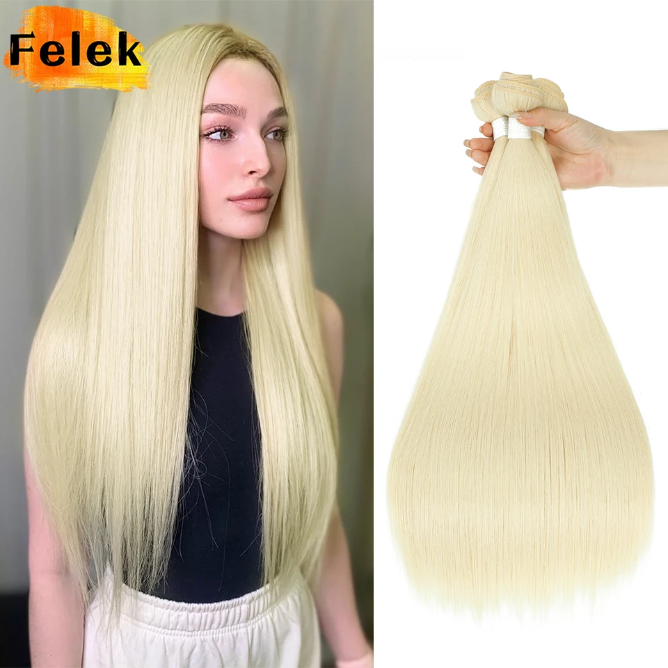 Straight Hair Bundles Synthetic Natural Hair Weaving 613 Blonde Bundles Hair Extensions Ombre Red Brown Weave Long Fiber Hair