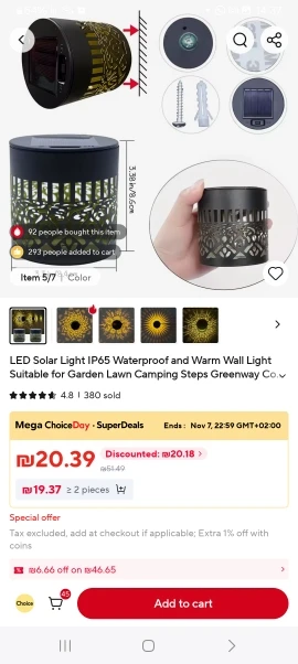 리뷰 사진