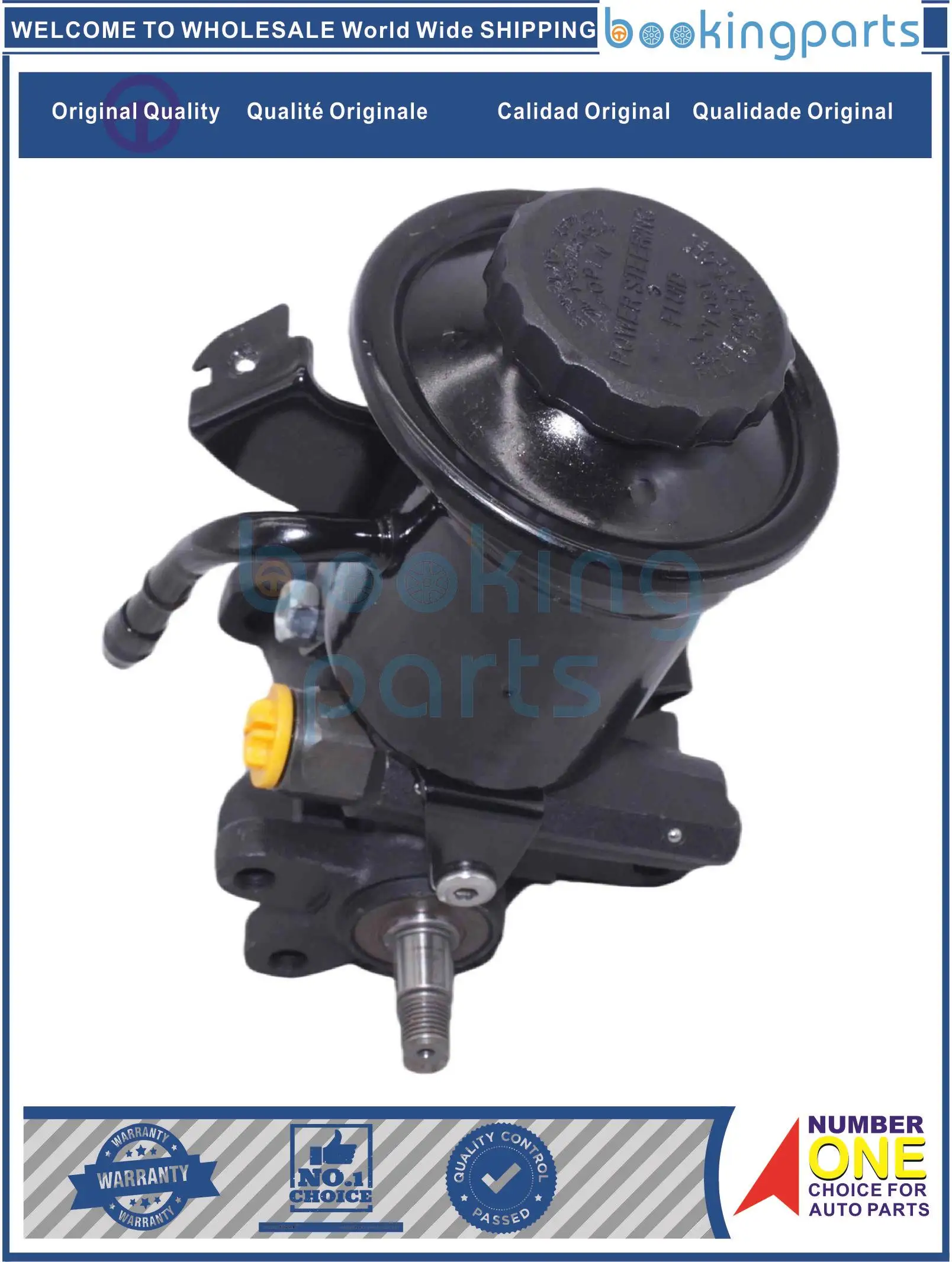 

PSP29485,44320-35410,4432035410,44320-35280,4432035280,4432035351,4432035370 Power Steering Pump For TOYOTA 4RUNNER 88-95