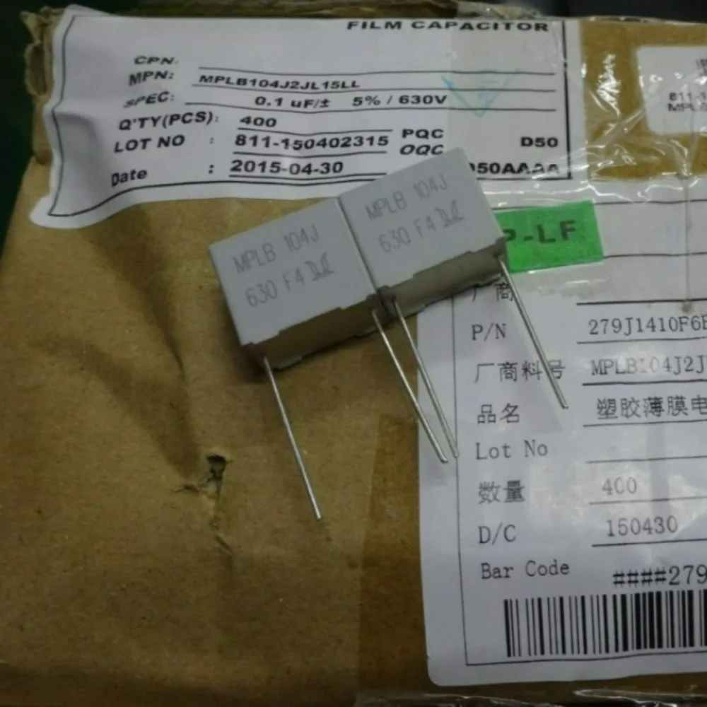 

10pcs/lot Europ 0.1uf 630V 100nf u1 104 J Brand New 15mm Film Capacitor