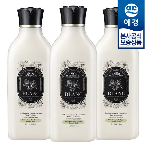 [Aekyung] Le Shat Rao de Parfum Fiber Damper Blanc 1L x 3 pieces