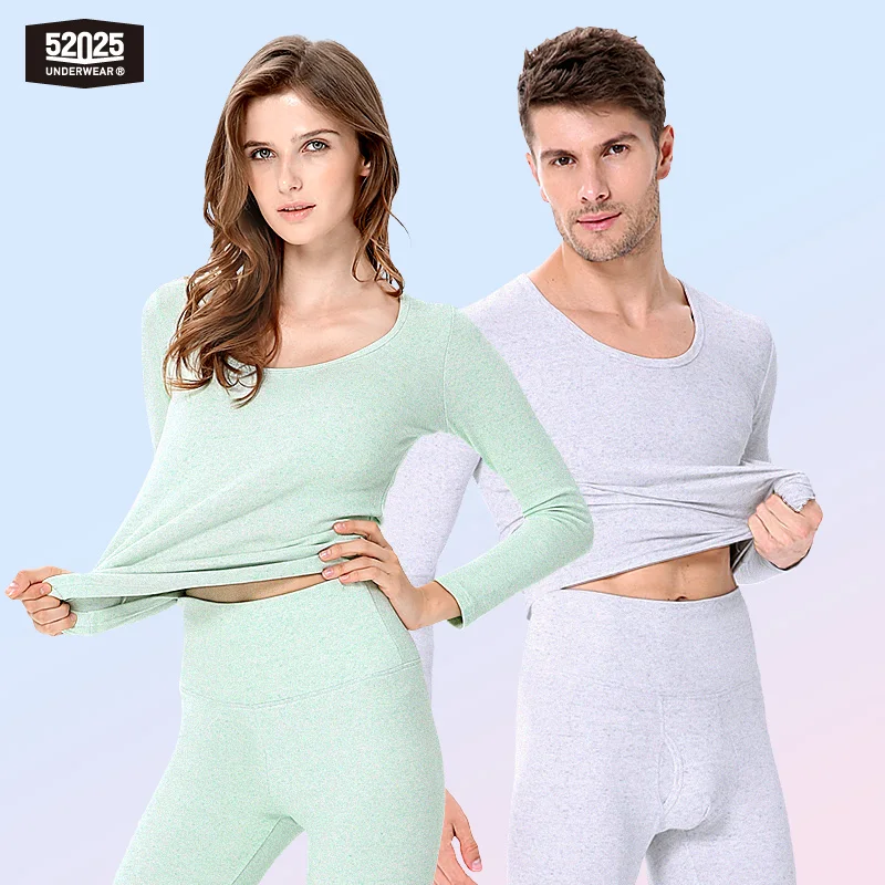 52025 Men Thermal Underwear Women Thermal Underwear Warm High-waist Fleece-lined Soft Cotton Warm Long Johns Light Colours