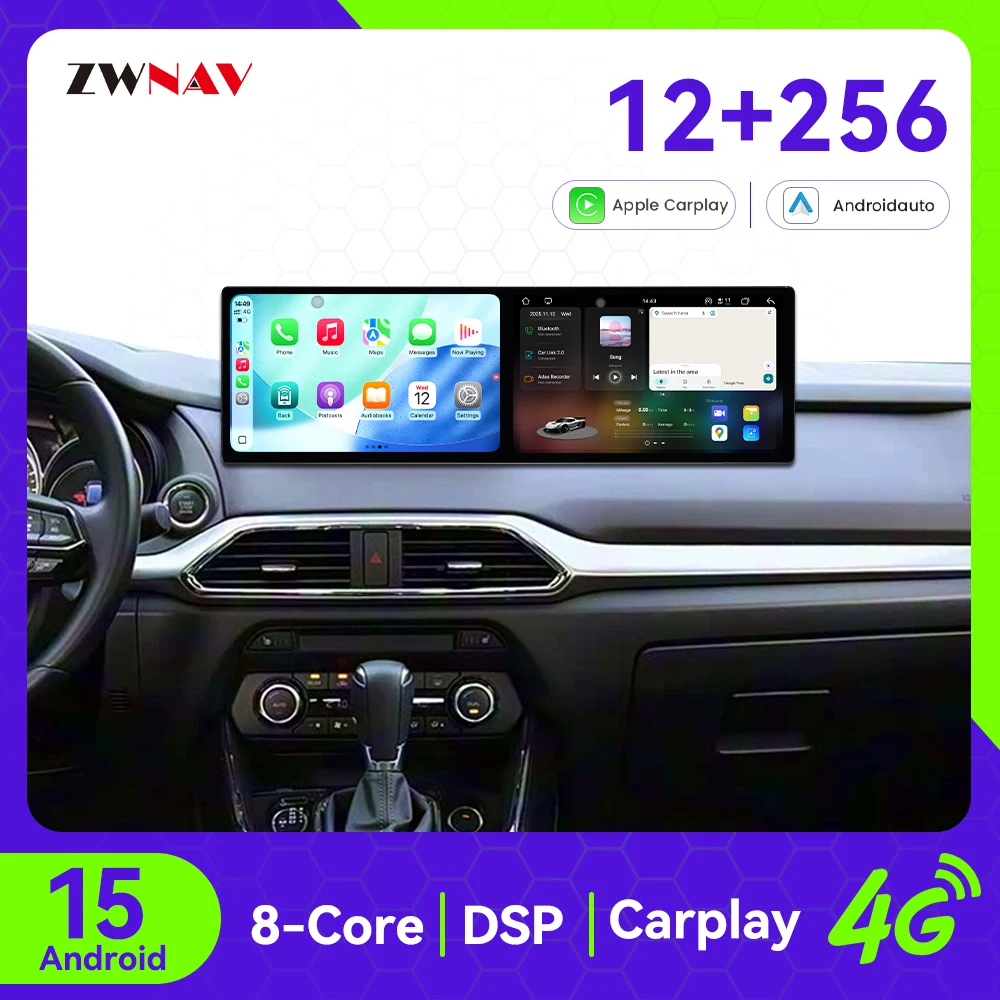 Zwnav Android 15 Ca… - image