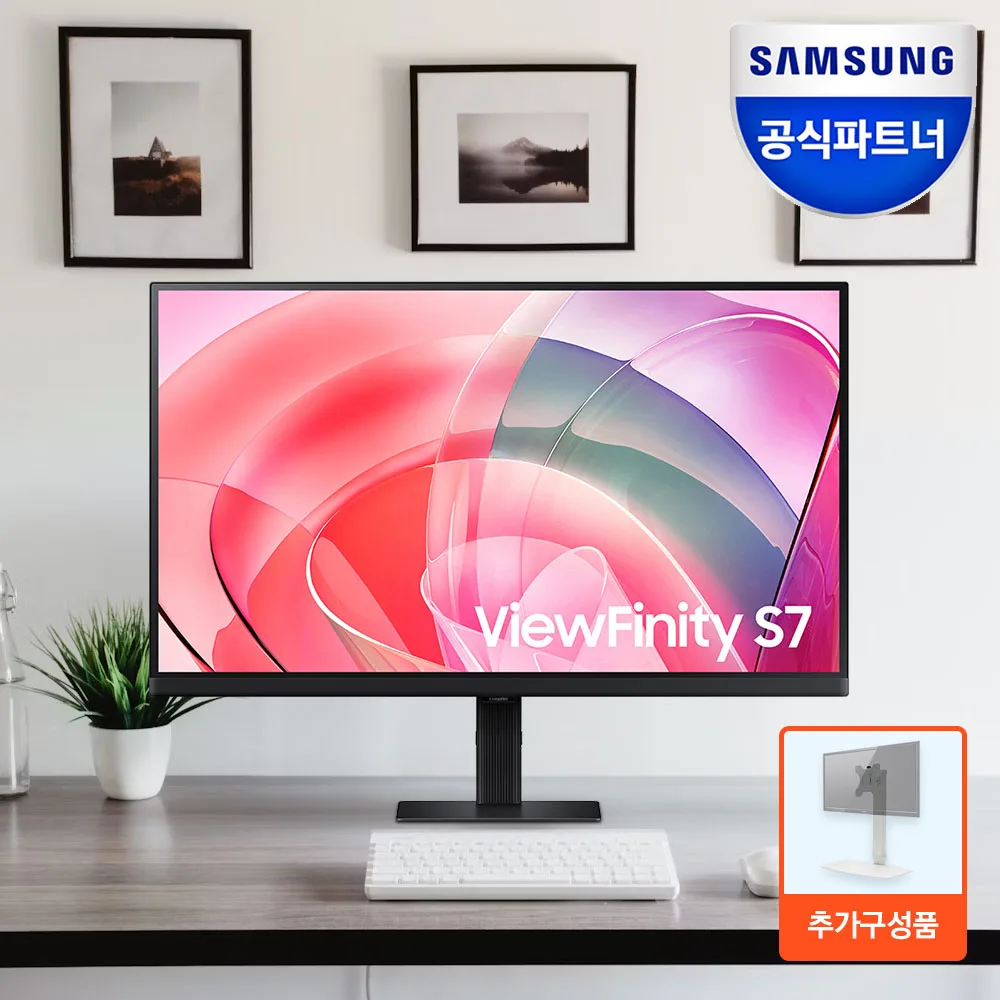 Samsung View FINI SS70UD S27D700 + Carmel MSH-27 Stend Package IPS 27 inch 4K UHD Monitor