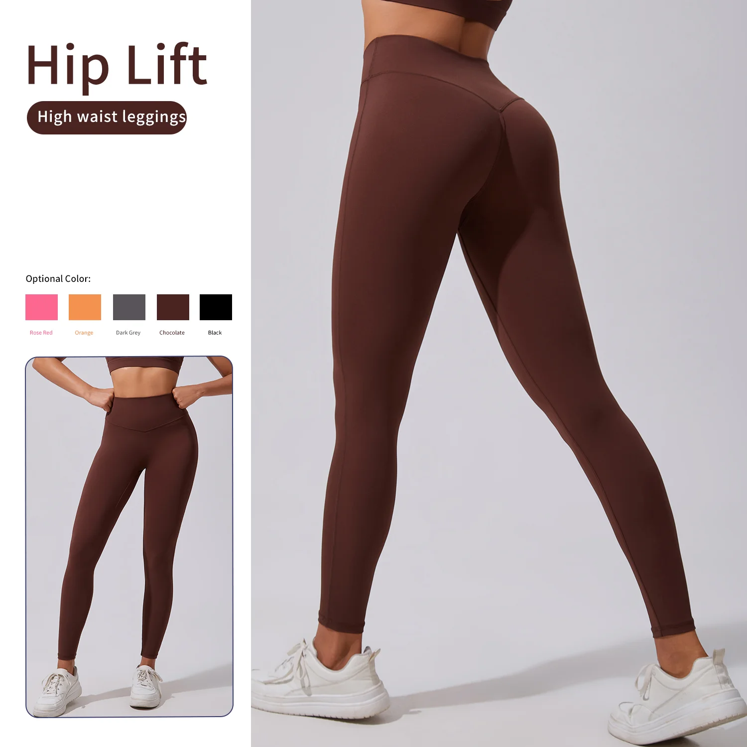 High waist peach hip yoga pants female cloud feeling hip-lifting sports tights fitness pants without embarrassing lines