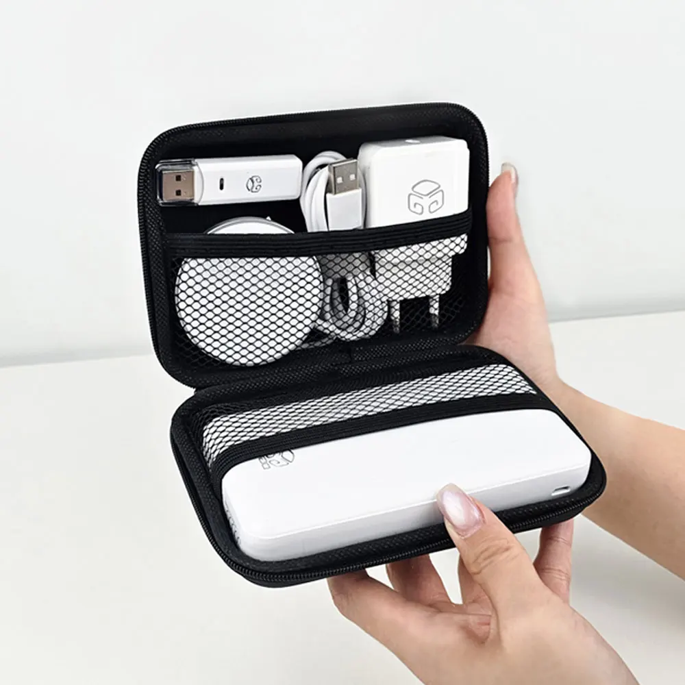 디지지 휴대용 다용도 멀티 수납 파우치 케이블 충전기 보조배터리 무선충전기 여행용 하드 케이스 