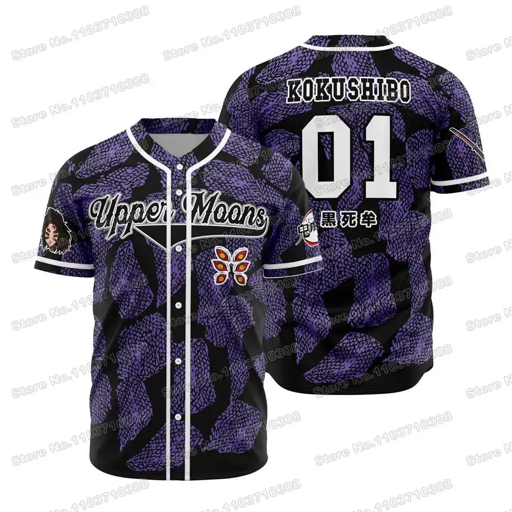 

19th Popular Cartoon Anime Customizable Game Baseball Golf Fishing Camping Running Jersey Shirt T-shirt Printing Name Number