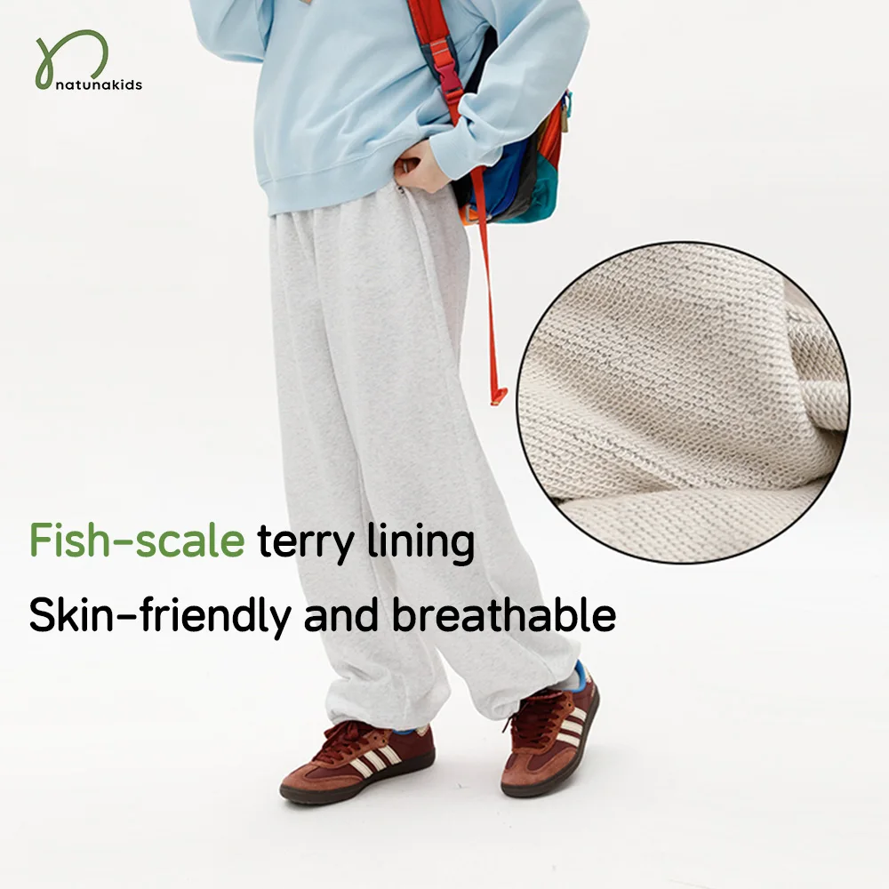 Kids' Terry Lantern Cuffed Joggers Loose-fit Sweatpants