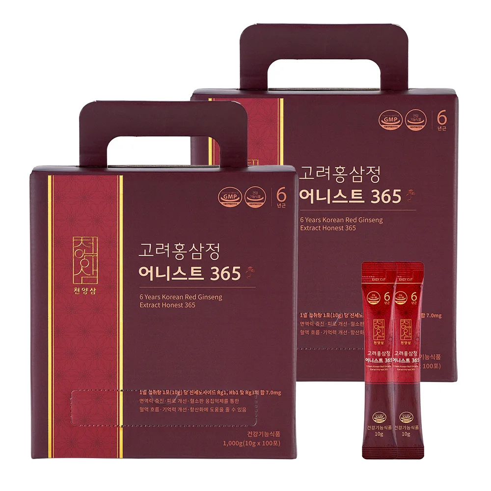 홍삼캔디 200g x 4봉지 