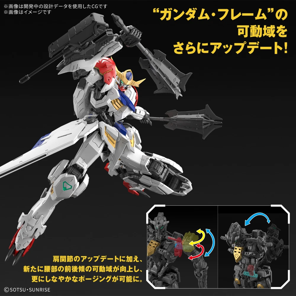 BANDAI Original GUNDAM modelo de ensamblaje MG 1/100 ASW-G-08 GUNDAM BARBATOS figuras de personajes de Anime ensamblar juguetes de modelos regalos