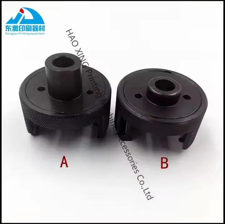 Manicotto di bloccaggio delle parti della macchina da stampa offset per la macchina da stampa KBA Pezzi di ricambio della macchina da stampa con manicotto di bloccaggio da 1 pezzo