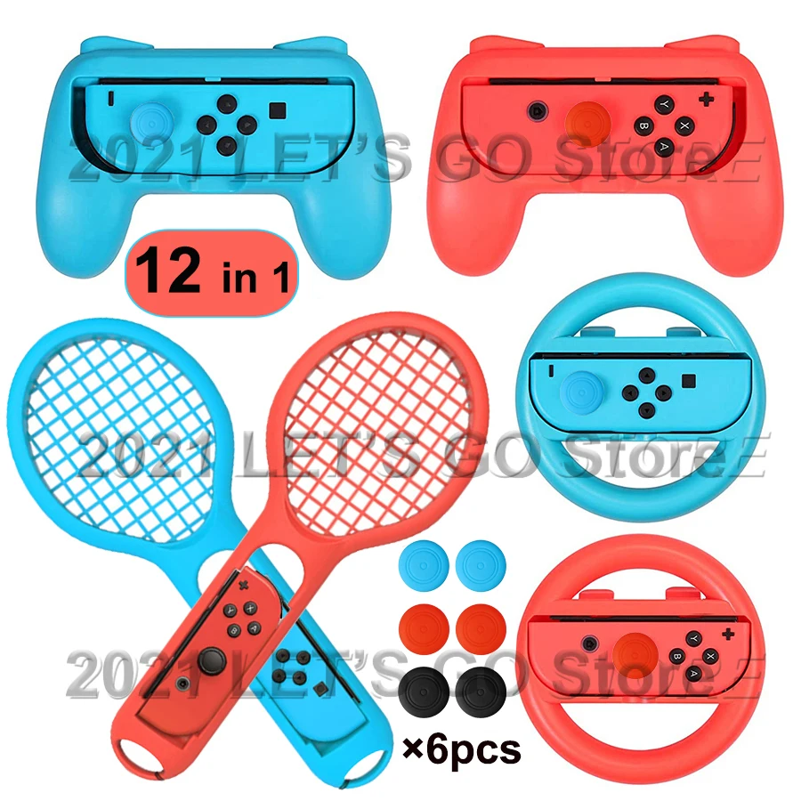 12 in 1 Nintendoswitch 2 Steering Wheel 2 Tennis Racket 2 Handle Grip 6 Cover for Nintendo Switch Controller Game Accessories