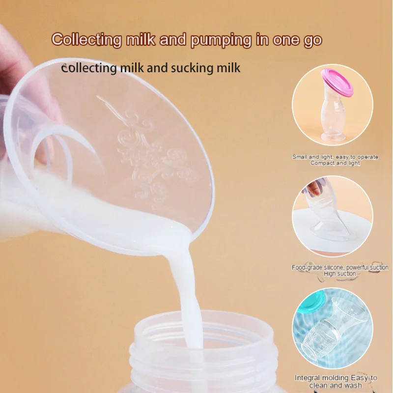 Silicone Manual Breast Pump Baby Feeding Breast Pump Breast Milk Storage Automatic Correction Breast Milk Silicone Breast Pump