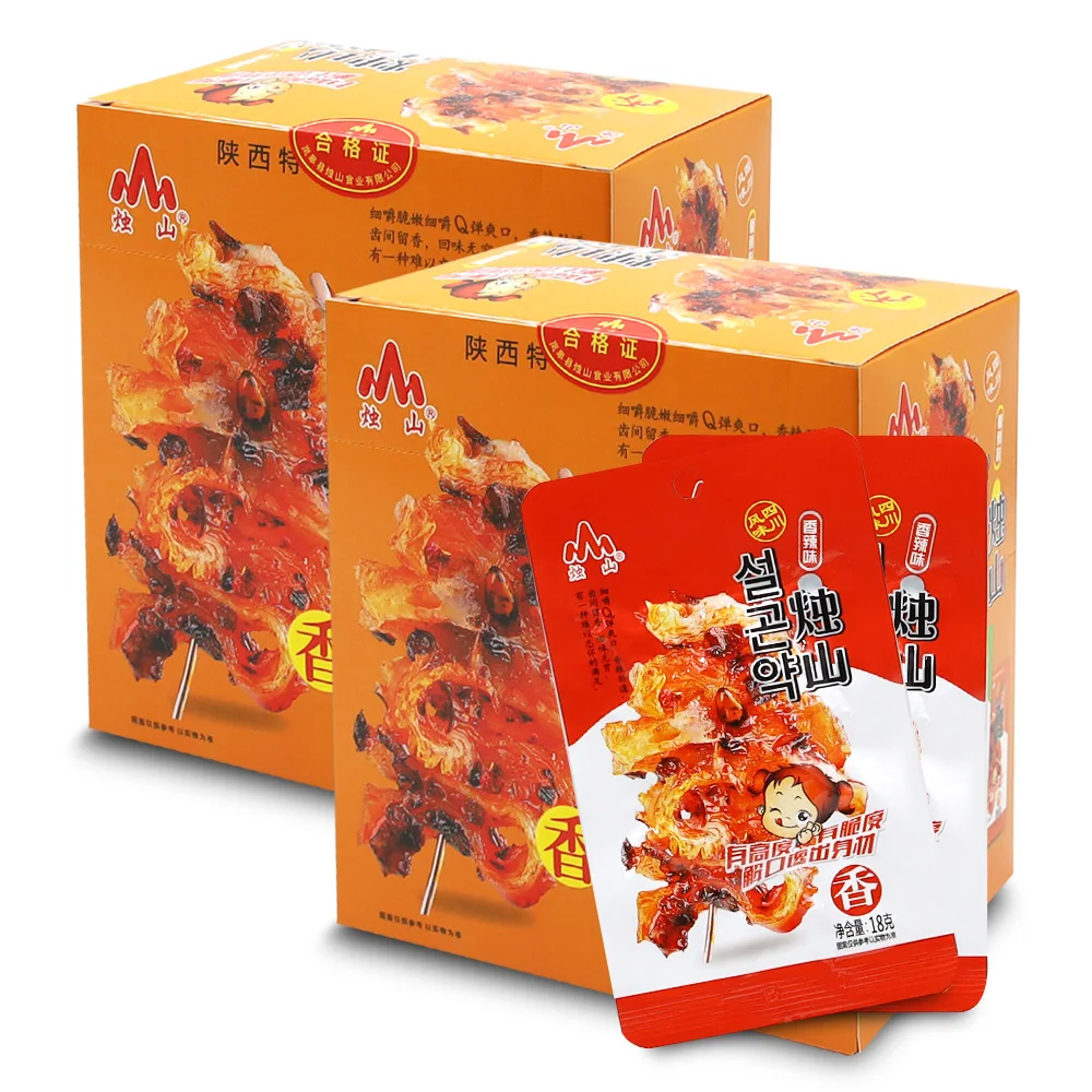 Chinesische Snacks Seon-gon Hyang-RA Geschmack 18 G x 20 Stück (1 Tong) x 2 Stück Maragon-Medizin