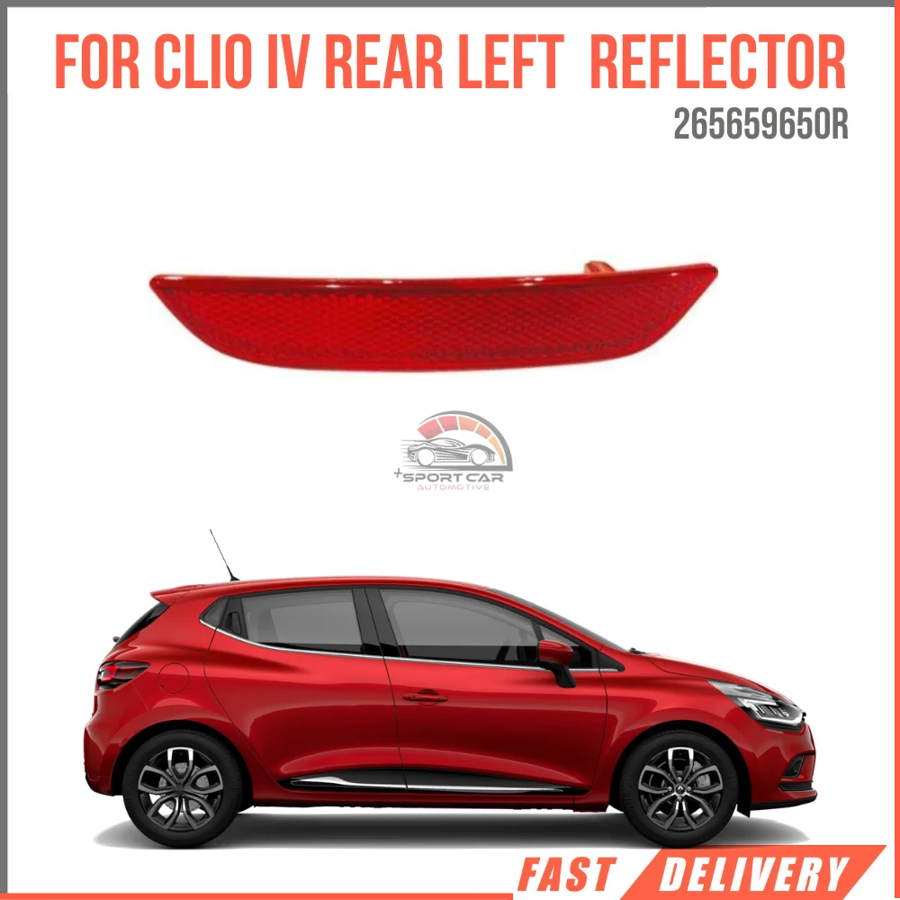 

Отражатель для заднего бампера Clio IV Left OEM 265659650R, супер качество, высокая удовлетворенность, быстрая доставка