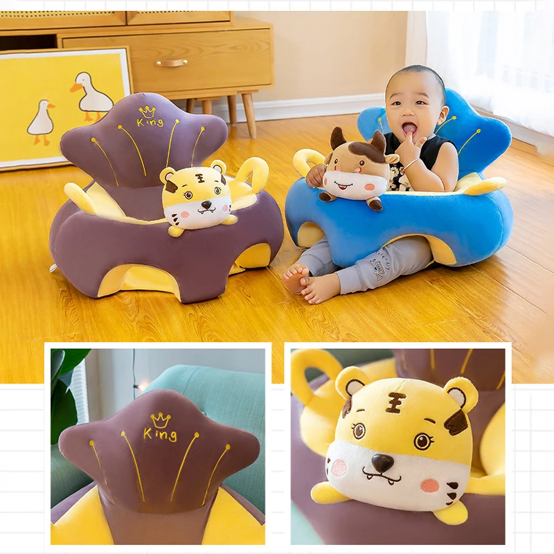 Baby Sofa Support Seat Cover Plush Chair Learn To Sit Comfortable Cartoon Toddler Nest Puff Wash No Stuffing Cradle