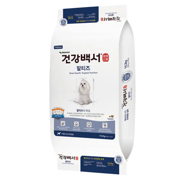 Health white paper maltise 10.2kg puppy feed