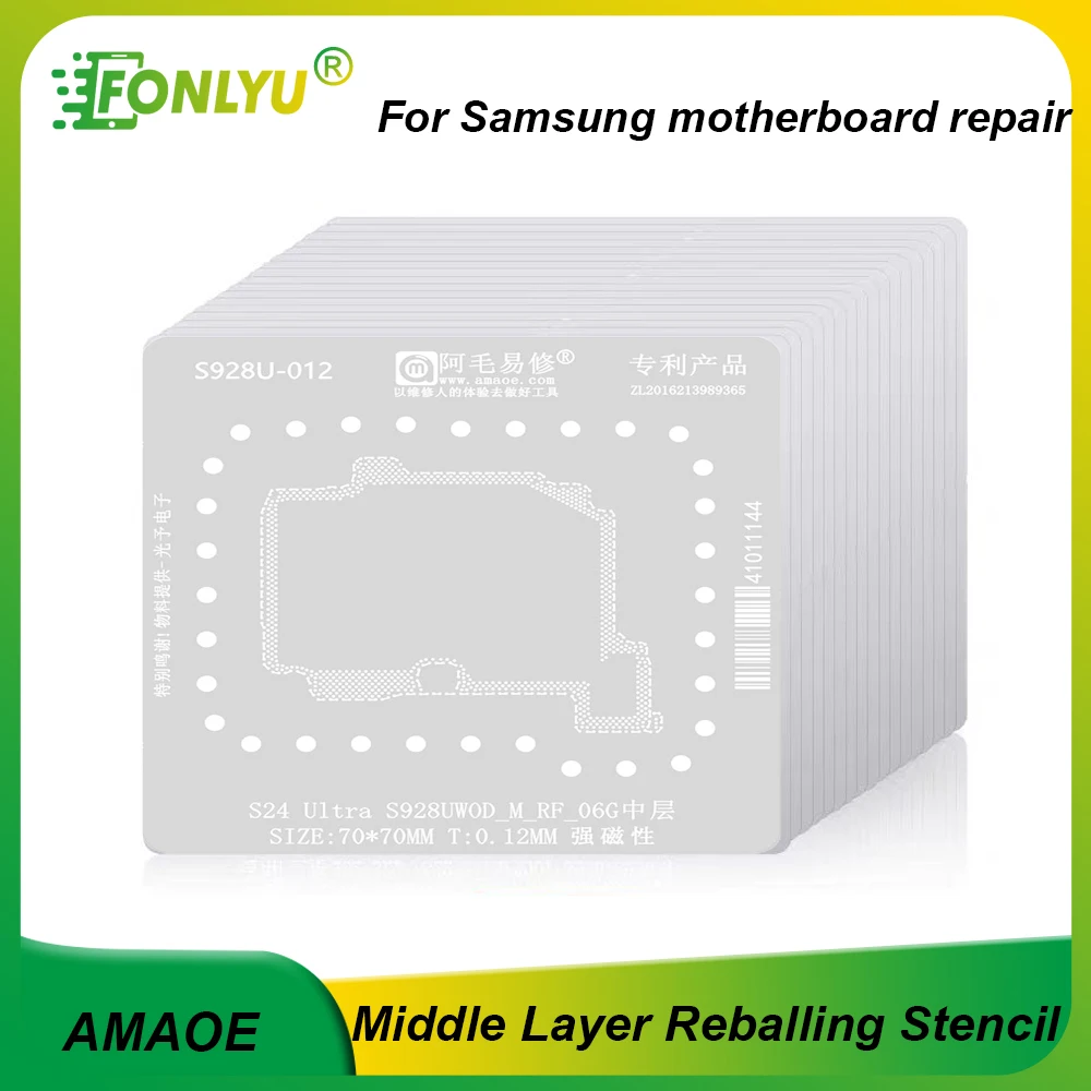 AMAOE Middle Layer Reballing Stencil Platform Kit For Samsung S24Ultra Z Flip5 Note20 Ultra S23 S20 BGA Motherboard Repair Tool