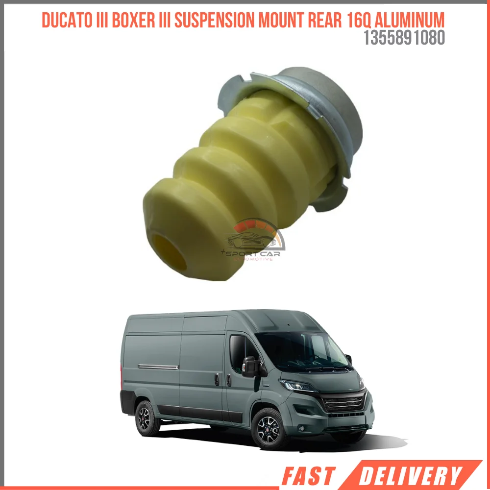 

FOR DUCATO III BOXER III SUSPENSION MOUNT REAR 16Q ALUMINUM 1355891080 REASONABLE PRICE DURABLE SATISFACTION HIGH QUALITY