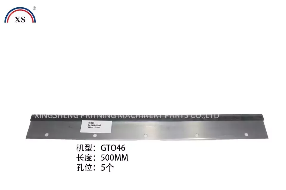 1 Piece KBA10 1140mm-0 Hole Doctor Blade For KBA Rapida 105