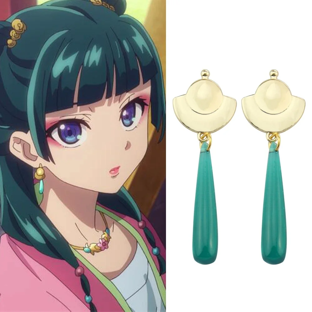 Maomao Cosplay vert boucles d'oreilles Anime l'apothicaire journaux boucles d'oreilles pour femmes bijoux cadeau