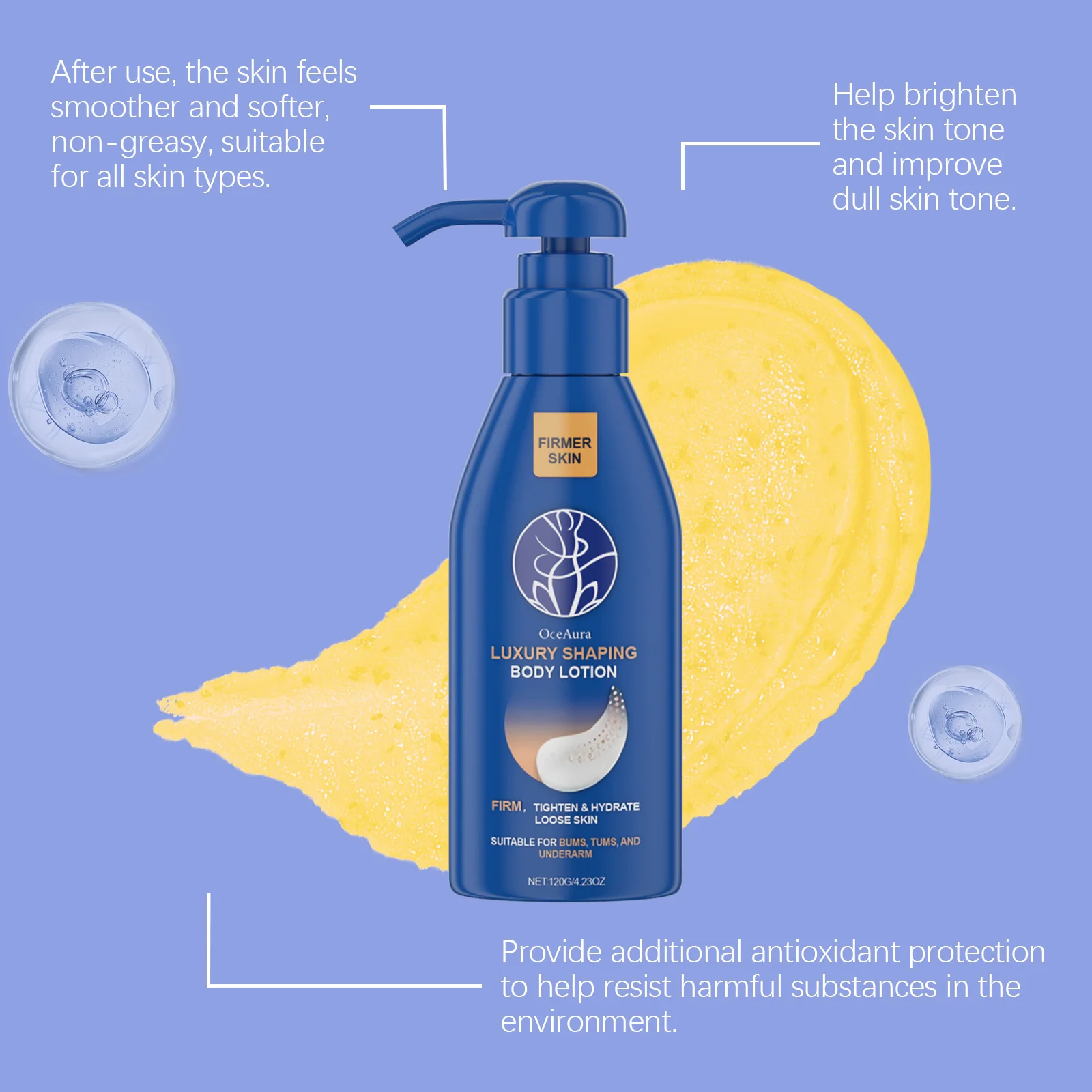 Oceaura 120 г укрепляющий лосьон для тела, питательный, увлажняющий, улучшающий сухую кожу, увеличивает эластичность, формирует, подтягивающий крем для тела