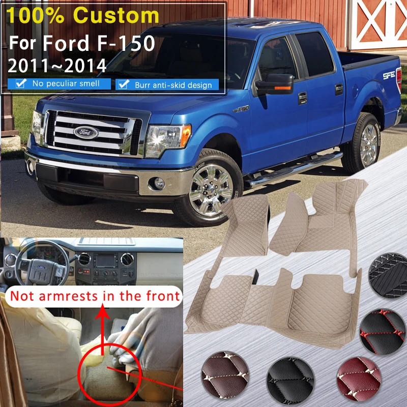 

Напольный коврик для заднего багажника автомобиля Ford Lobo F-150 2011 ~ 2014, автомобильные коврики, полный комплект, детали интерьера, автомобильные аксессуары, ковер, автомобильные аксессуары