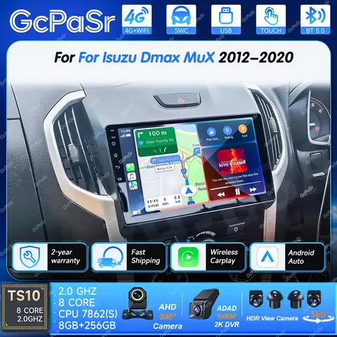 For Isuzu Dmax MuX 2012-2020 Apple Carplay Android 16 Car Stereo Radio Video Player GPS WIFI Multimedia Player 5G Wifi No 2din