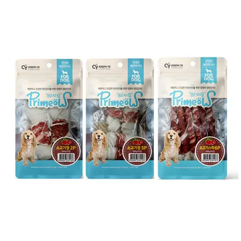 프리미요 딩고 소고기3종 ,강아지간식,강아지껌,소고기껌,애견간식