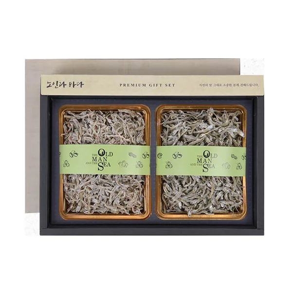 The elderly and sea domestic anchovies anchovies 150g, annihilation 130g and extinction 110g outer capacity high-end box gift set