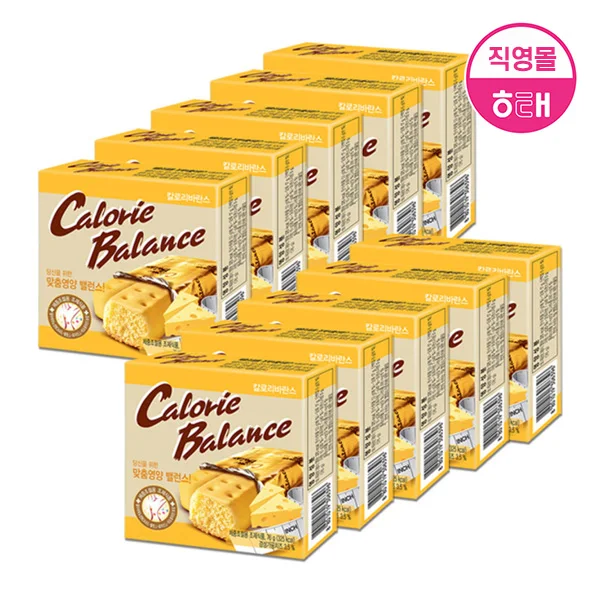 Detective Calorivalance Cheese 76g 10Pcs