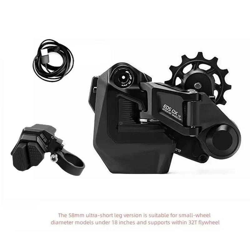 Wheeltop EDS OX 11/12 Speed Wireless Electronic MTB Shifter, Rear