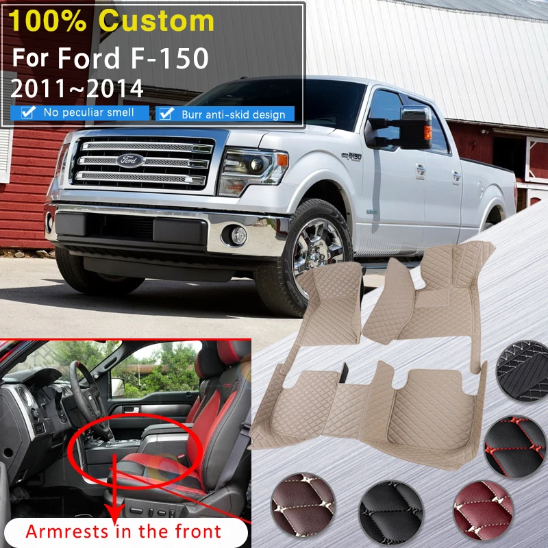 

Car Rear Trunk Floor Mat For Ford Lobo F-150 2011~2014 Anti-dirt Pad Accesorios Para Auto Car Floor Mat Interior Car Accessories