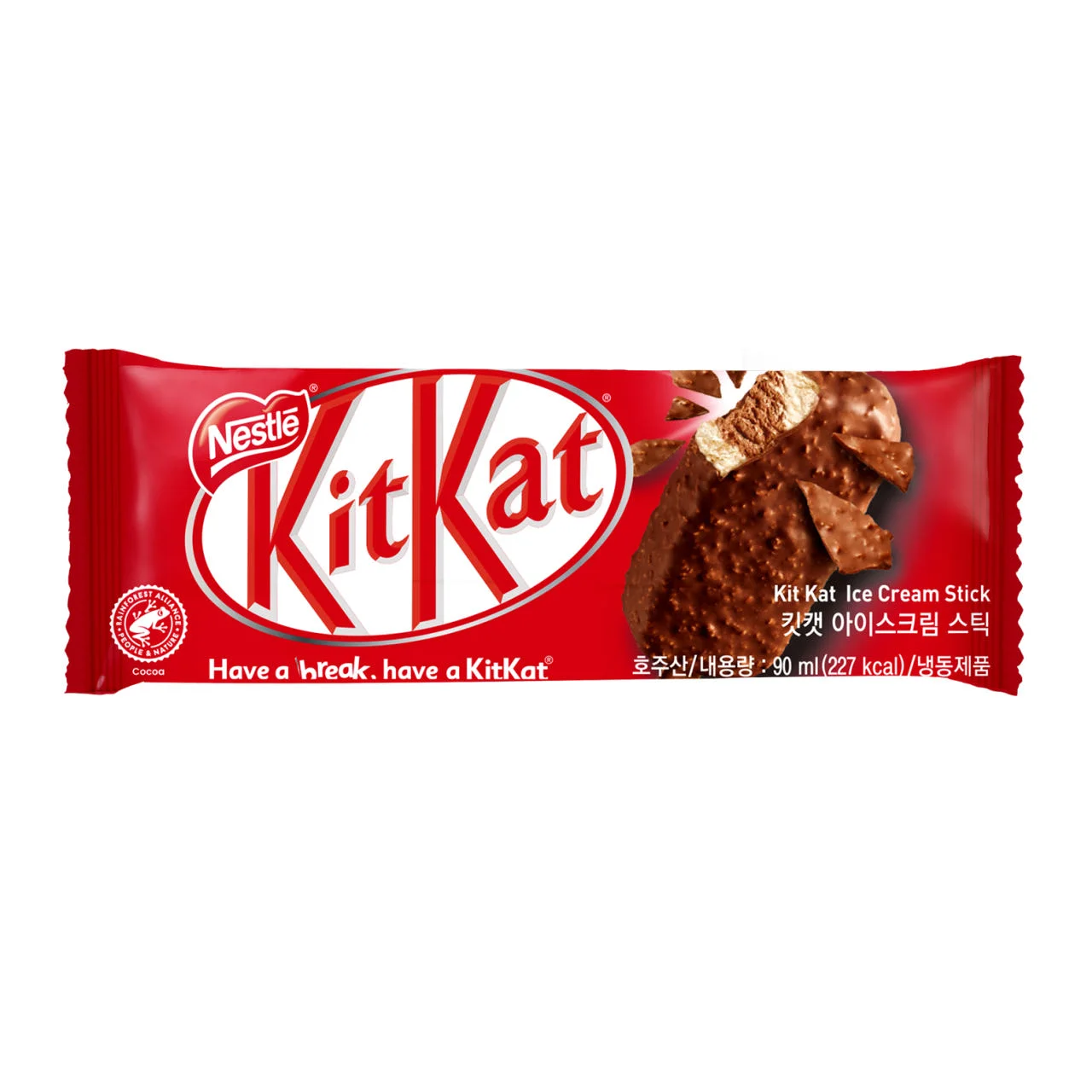 1 + 1) Choose a small amount of Kit Kat & Oreo Premium Ice Cream