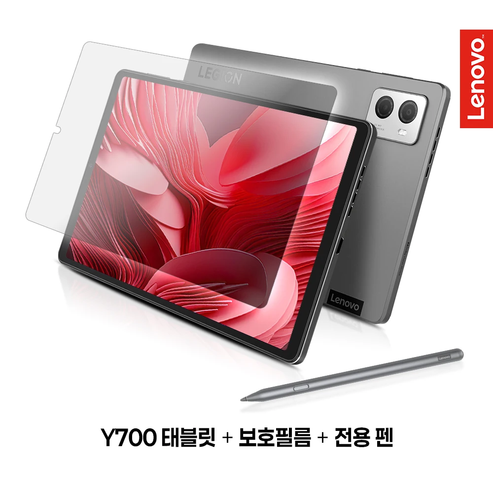 [Domestic Fit][Lenovo Certified] Lenovo Legion Tab Y700 2nd generation tablet/folio case/dedicated pen/protective film package support for Landbreakage/Premium Care