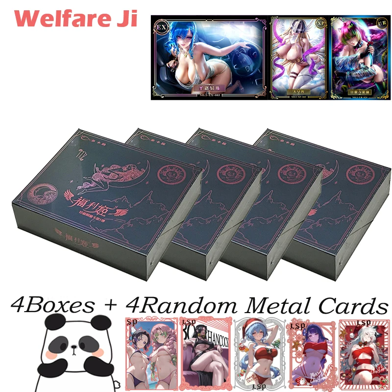 Welfare JI Bargain Price Goddess Card Hobby Game Waifu Collection Card Box Doujin Booster Box Spicy Art Card Toy Gifts