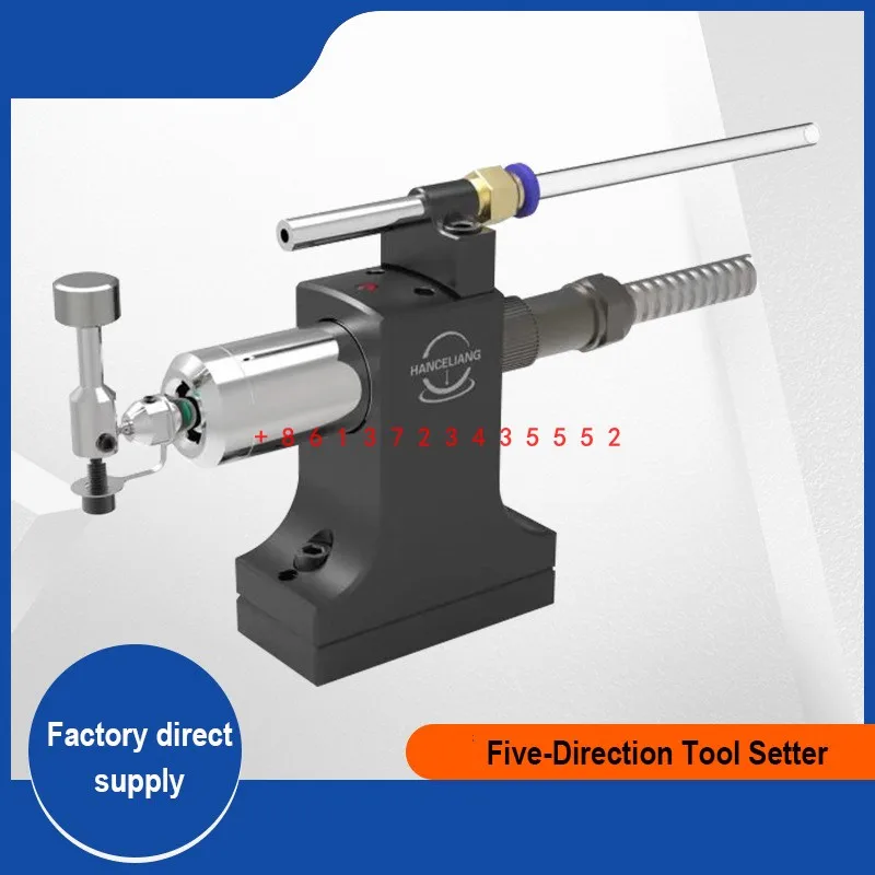 Five-way automatic tool setter CNC machine tool horizontal five-direction CNC machining replaces Medlong Z-axis tool setter