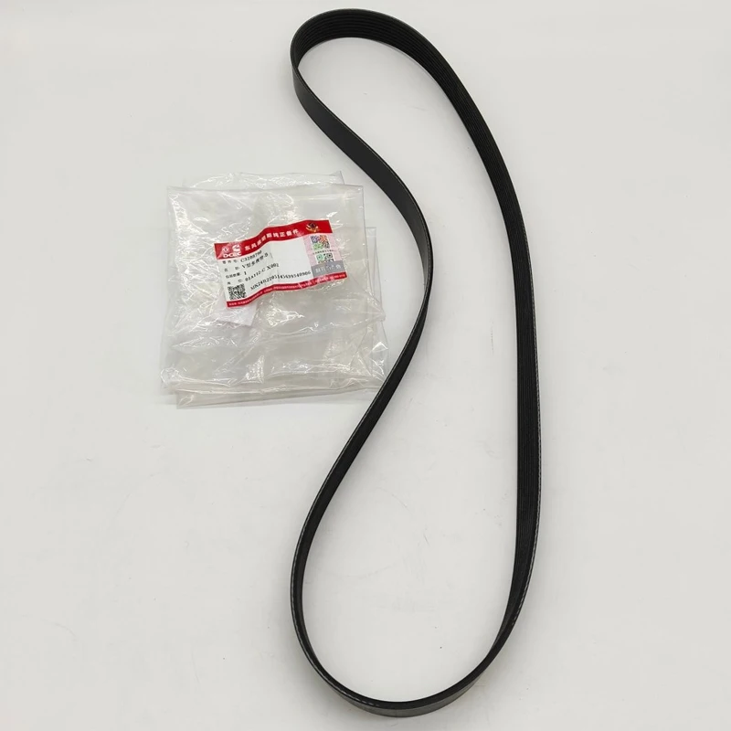 Original !!! CUMMINS Fan Belt 8PK1444 3288790 For Engine 6BT5.9 4BT