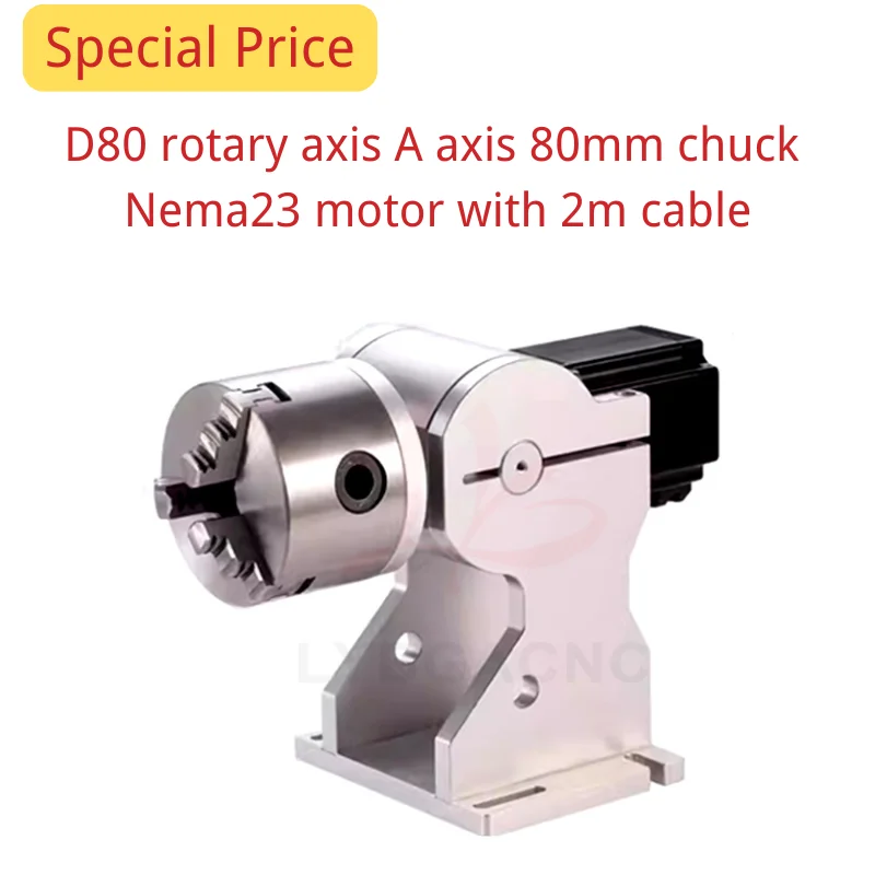 

LY D80 Rotary Axis A Axis 80mm Chuck Nema23 Motor With 2m Cable For Laser Engraving And Marking Machine For Cylindrical Marking