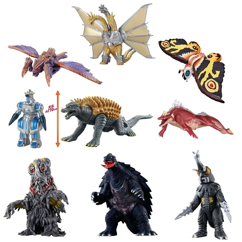 

Monster Series Mechanical Chidori Aktiris Gamera Hedora Toy Figure Collection Holiday Gift