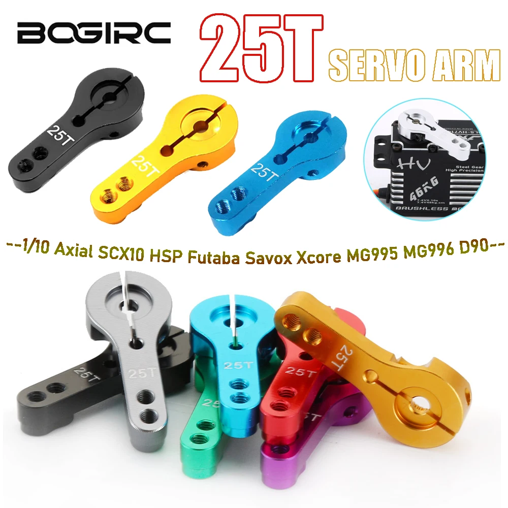 

BOGIRC 25T M3 Металлический RC сервопривод для 1/10 Axial SCX10 HSP Futaba Savox Xcore MG995 MG996 D90 RC Drone Truck Автомобиль DIY Запчасти