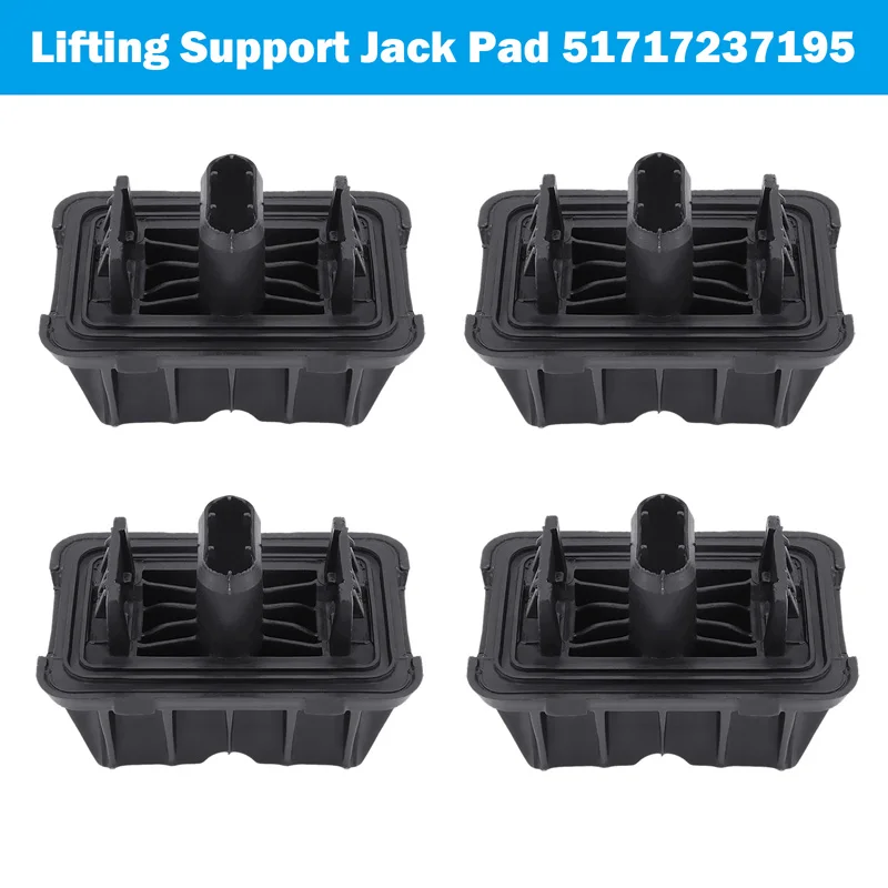 Car Jack Pad Under Car Support Pad Lifting 51717237195 For BMW 1 3 5 6 7ser X1 E81 E82 E87 E91E90 F10 F13 F01 F10 F07 F02 E84