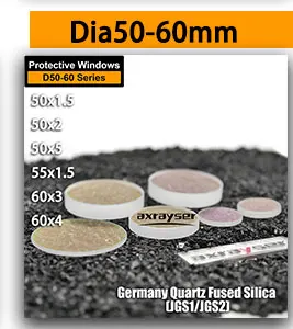 Raytools Objektiv Original Laserschutzfenster D27.9*4.1mm / D24.9*1.5mm 211LCG0037 JGS1 1064nm Quarzglas BT210 BT240 – Detail 6