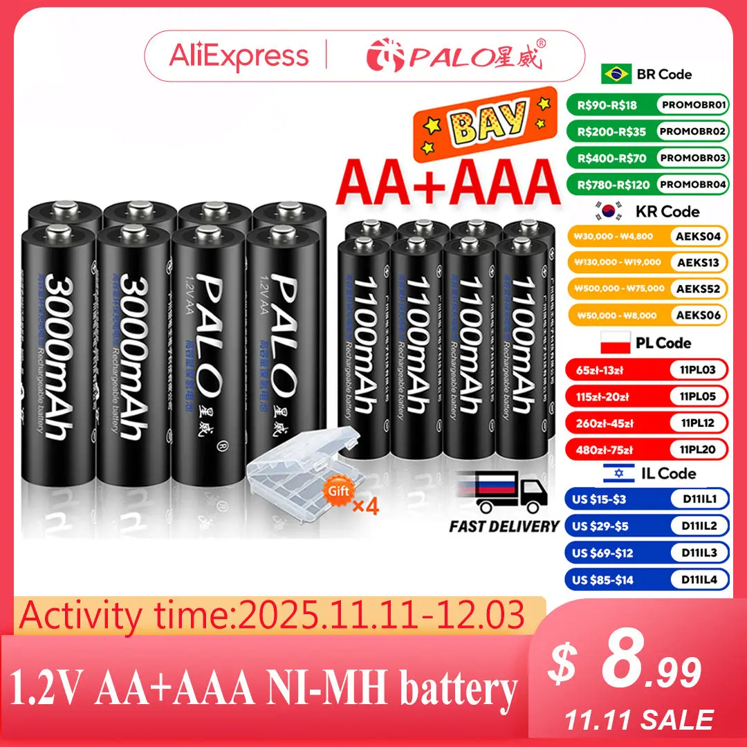 Rechargeable AA and AAA Batteries 4 Pack