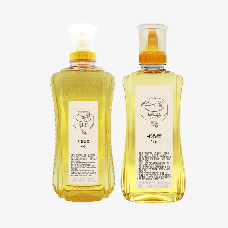 [100 mil millones de FStar] Sorrisa miel 2kg + 1kg