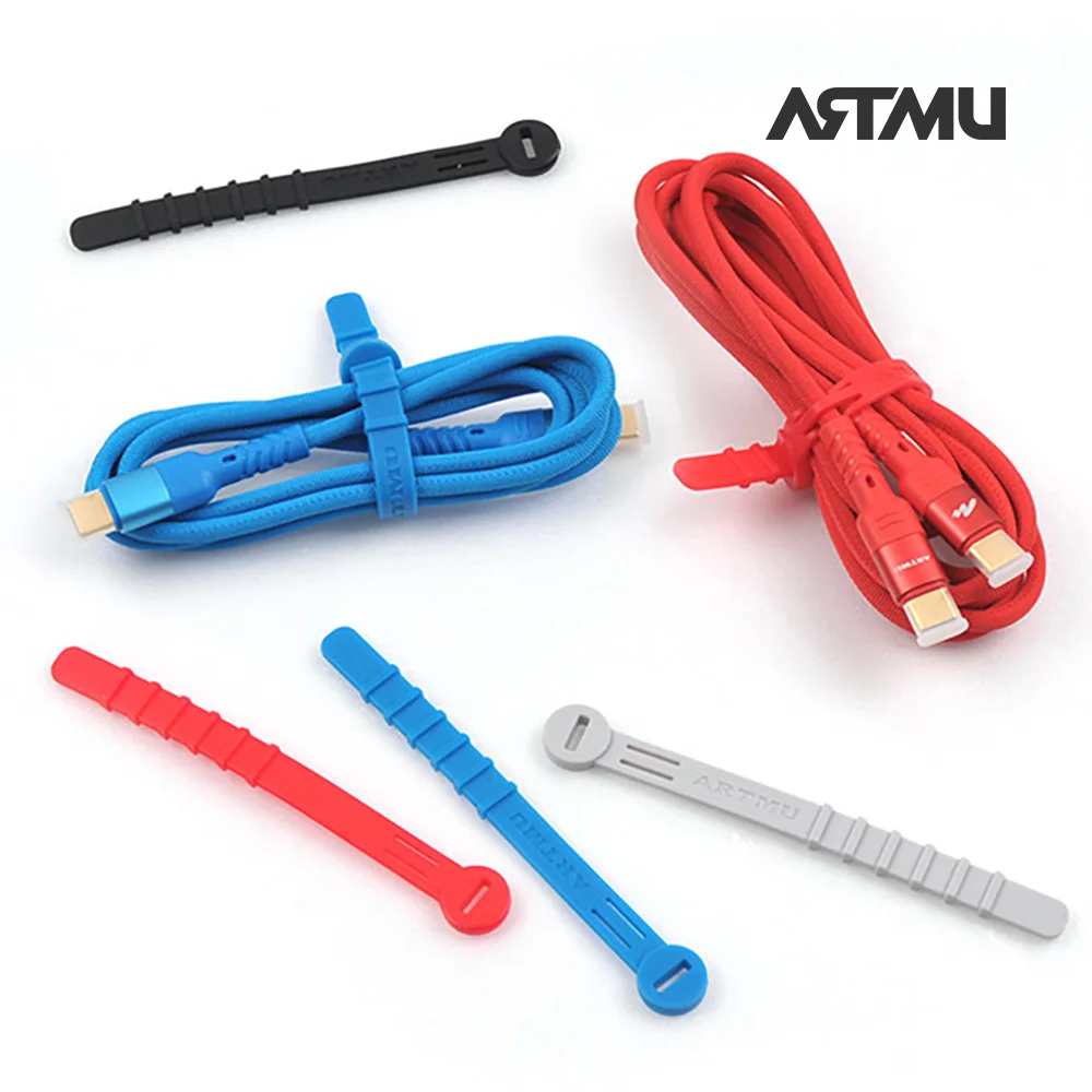 Silicone Cable Tie Holder for Artmu Selections 4P SET