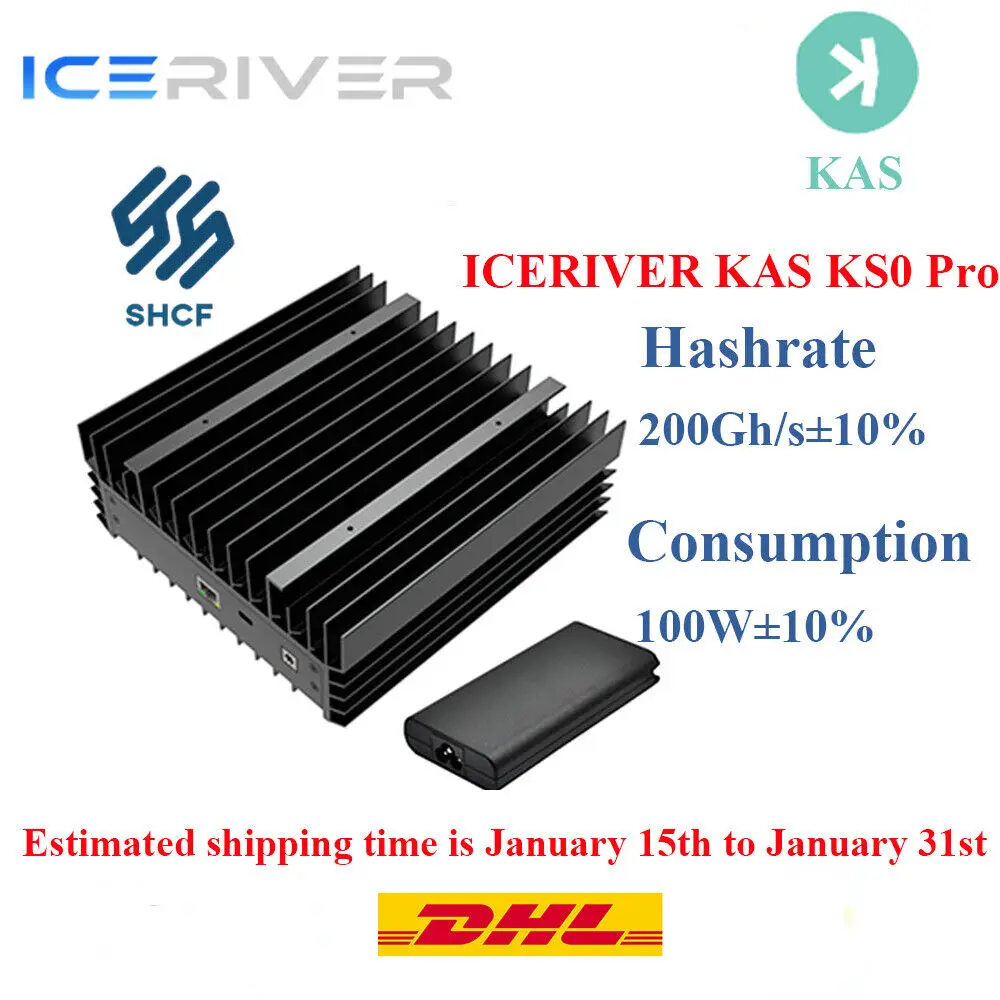 DC FAST SHIPPING IceRiver KS0 Pro Quiet 200GH/s 100W (KAS)